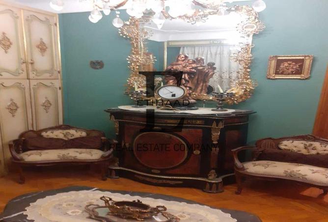 8165859 - صورة العقار 3