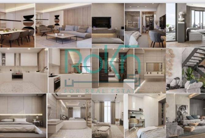 8542500 - صورة العقار 3