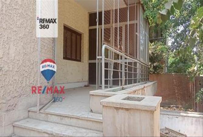 8436756 - Property Main Image