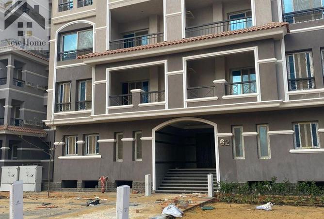 8450492 - صورة العقار 2