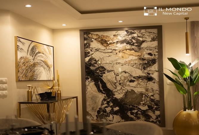 8471708 - صورة العقار 2