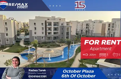 Apartment - 3 Bedrooms - 2 Bathrooms for rent in October Plaza - 6 October Compounds - 6 October City - Giza