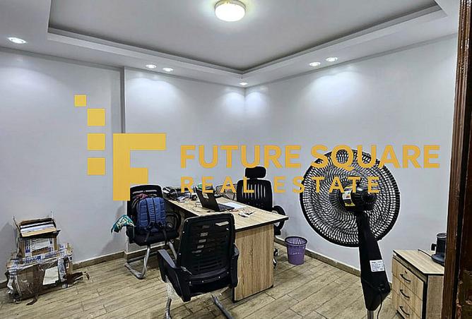 8186132 - Property Image 3