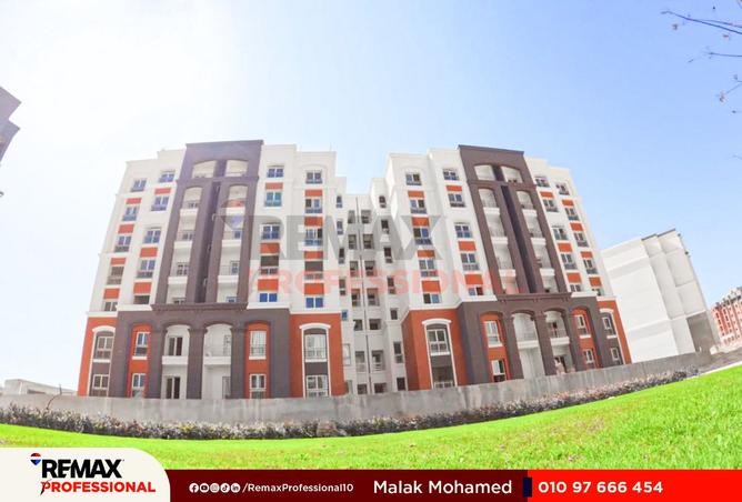 8554130 - Property Main Image