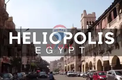 Whole Building - 7+ Bedrooms - 7+ Bathrooms for sale in El Korba - Heliopolis - Masr El Gedida - Cairo