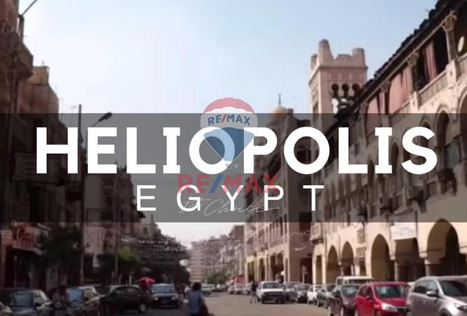 8187580 - Property Main Image