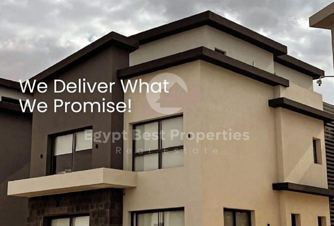 8274845 - صورة العقار 2