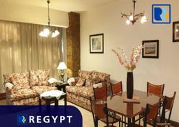 شقة - 2 غرف نوم - 1 حمام for للايجار in شارع 206 - دجلة - حي المعادي - القاهرة