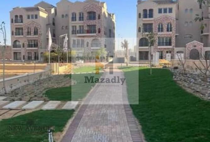 8399080 - صورة العقار 3