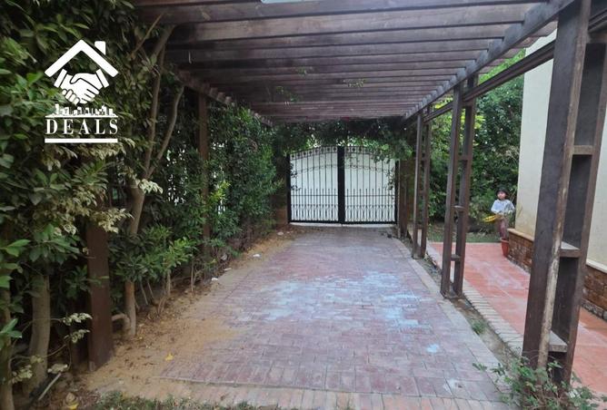 8440290 - صورة العقار 2