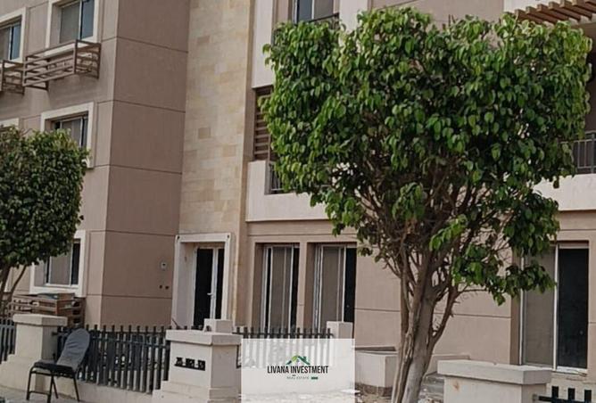 8302550 - Property Image 2