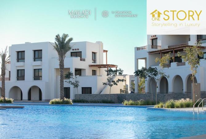 8244798 - Property Main Image