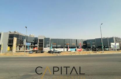 Office Space - Studio - 2 Bathrooms for rent in Agora Commercial Complex - 5th Settlement Compounds - The 5th Settlement - New Cairo City - Cairo
