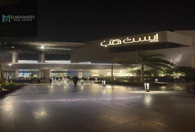 8349764 - Property Main Image