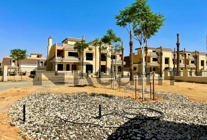 8440850 - صورة العقار 3