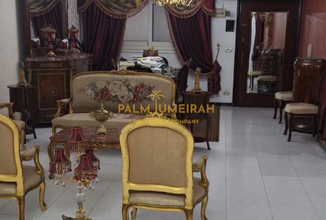 8250935 - Property Image 3