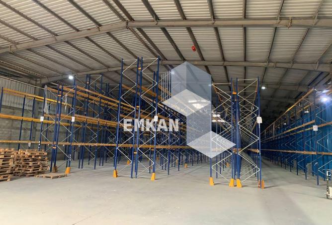 8362155 - Property Image 3