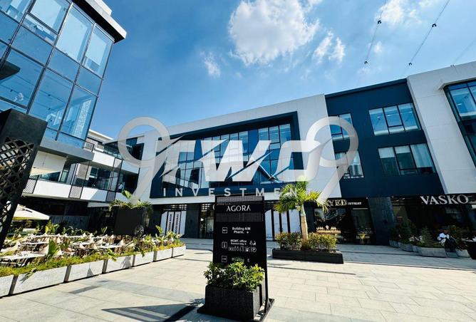 8185809 - صورة العقار 3