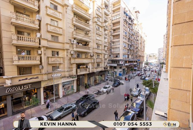 8488894 - Property Main Image