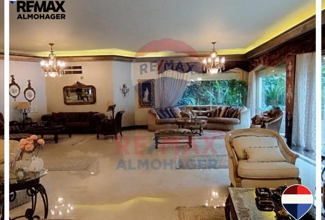 8490008 - صورة العقار 3