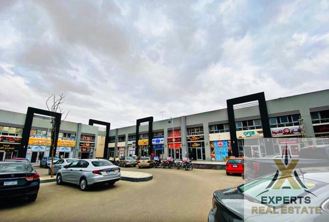 8513767 - صورة العقار 3