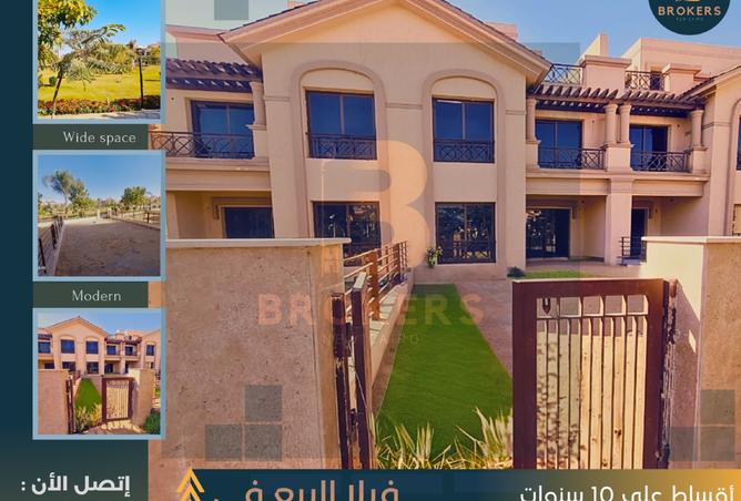 7333017 - صورة العقار 3