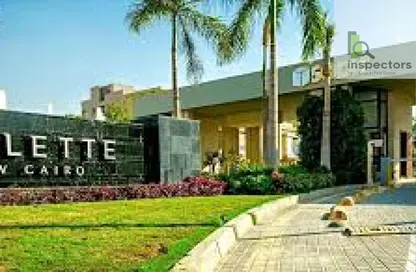 Villa - 5 Bedrooms - 7+ Bathrooms for sale in Villette - 5th Settlement Compounds - The 5th Settlement - New Cairo City - Cairo