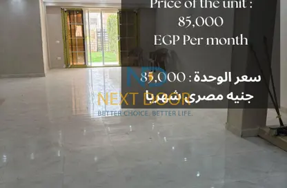 Townhouse - 4 Bedrooms - 4 Bathrooms for rent in Layan Residence - 5th Settlement Compounds - The 5th Settlement - New Cairo City - Cairo