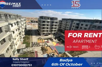 شقة - 3 غرف نوم - 3 حمامات للايجار في باديه بالم هيلز - كمبوندات 6 أكتوبر - مدينة 6 أكتوبر - الجيزة