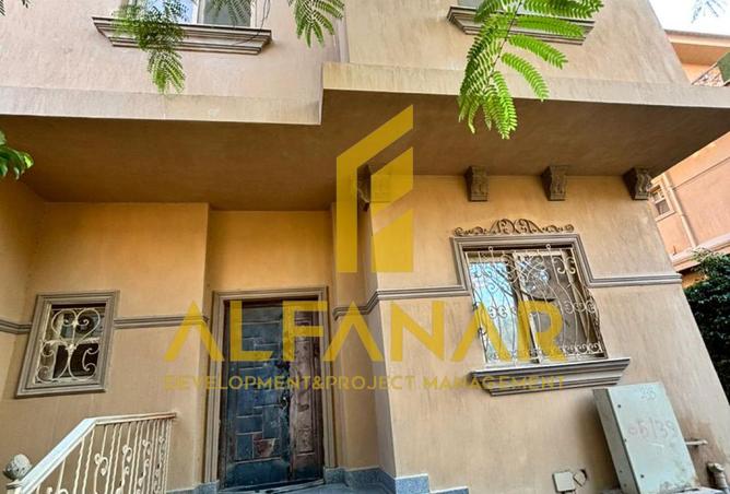 8489245 - صورة العقار 2