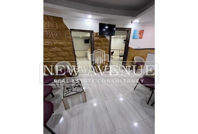 7973907 - Property Image 2