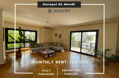 Apartment - 4 Bedrooms - 4 Bathrooms for rent in Sarayat Al Maadi - Hay El Maadi - Cairo