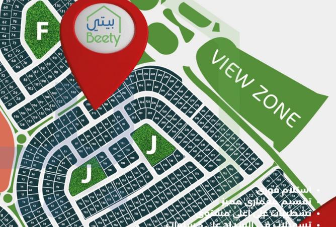 8251352 - Property Image 3