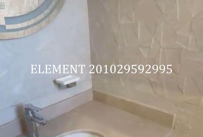 8444185 - صورة العقار 3