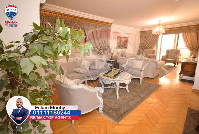 8511012 - Property Image 2