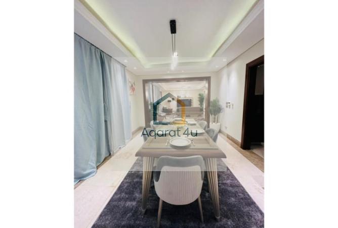 8465146 - صورة العقار 3