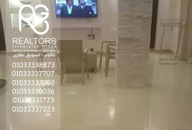 8258189 - صورة العقار 2