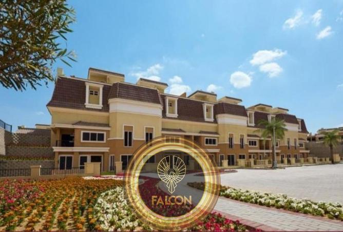 8240192 - Property Main Image