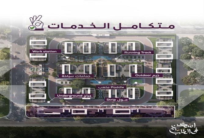 7934018 - صورة العقار 2