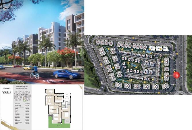 7893852 - Property Main Image
