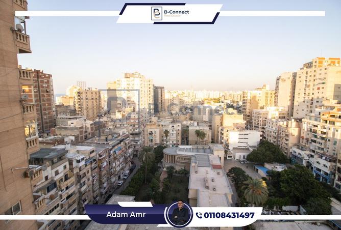 8221037 - الصورة الرئيسية للعقار