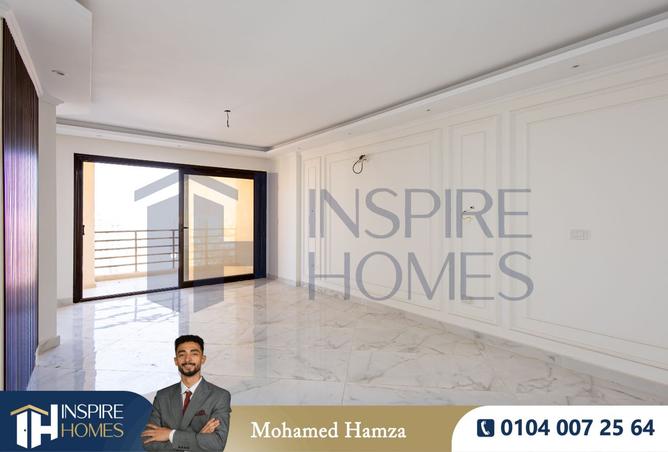 8244217 - صورة العقار 3