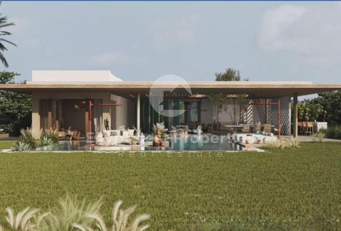 8341013 - صورة العقار 3