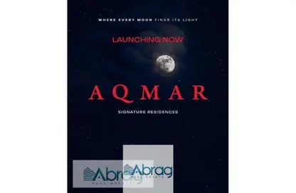 دوبلكس - 3 غرف نوم - 3 حمامات للبيع في أقمار - طريق الواحات - مدينة 6 أكتوبر - الجيزة دوبلكس - 3 غرف نوم - 3 حمامات للبيع في أقمار - طريق الواحات - مدينة 6 أكتوبر - الجيزة