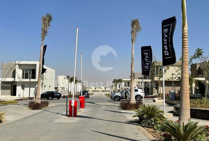 7954402 - صورة العقار 3