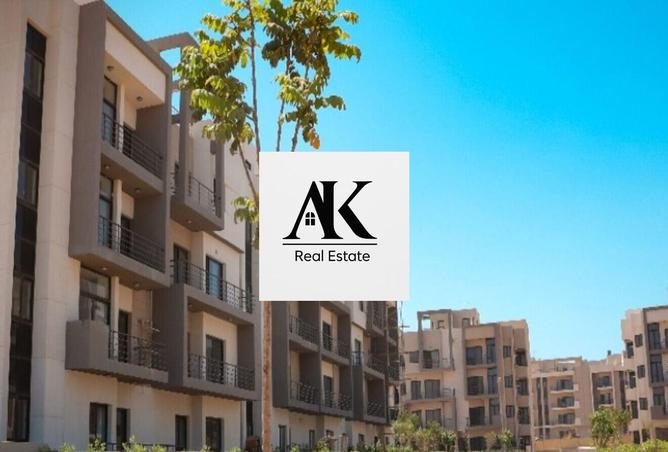 8484413 - صورة العقار 2