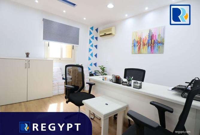 8173053 - صورة العقار 2