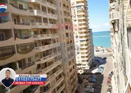 Apartment - 2 Bedrooms - 2 Bathrooms for sale in Al Mandara Mosque St. - El Mandara - Hay Than El Montazah - Alexandria