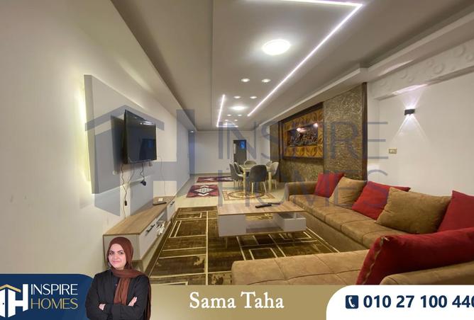 8359402 - صورة العقار 2