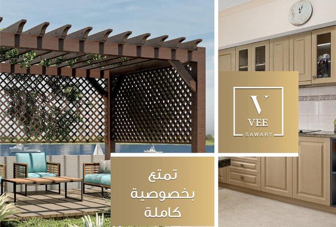 8520636 - صورة العقار 2